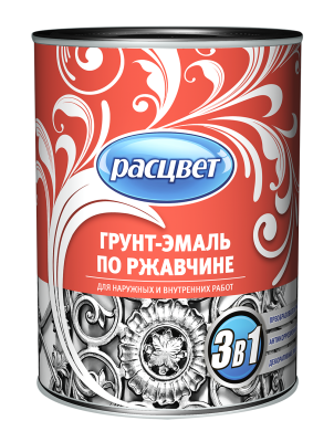 Грунт-эмаль по ржавчине светло-серая 1,9кг Расцвет