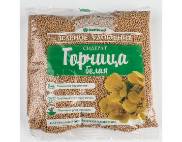 Сидерат Горчица  БиоМастер 500гр