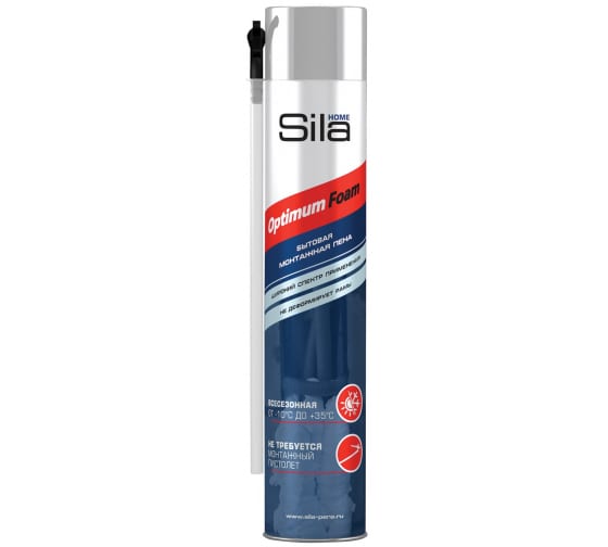Пена монтажная всесезонная SILA HOME OPTIMUM FOAM 750 мл