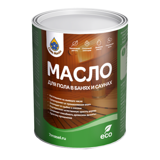 Масло для пола в банях и саунах 5л (7 масел)
