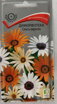 Диморфотека Смесь окрасок (ЦВ)0,3гр