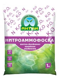 Удобрение Нитроаммофоска 1кг С-Петербург