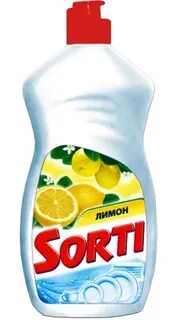Жидкое мыло Сорти Лимон 650мм ПЭТ Казань №1614-3