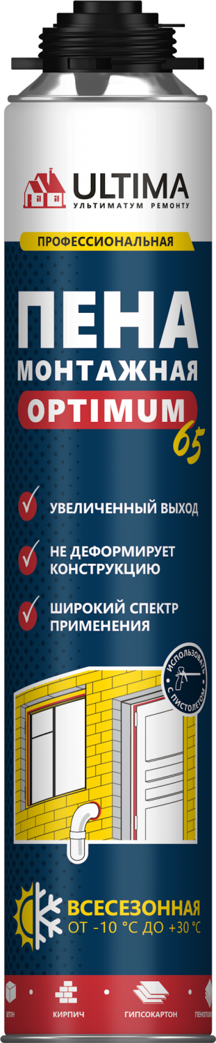 Пена монтажная профессиональная Ultima Pro 65 OPTIMUM всесезонная 780 мл