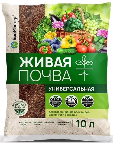 Живая почва, универсальная, 10л БиоМастер										