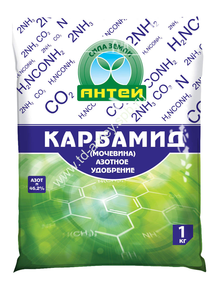 Удобрение Карбамид 2,0кг С-Петербург