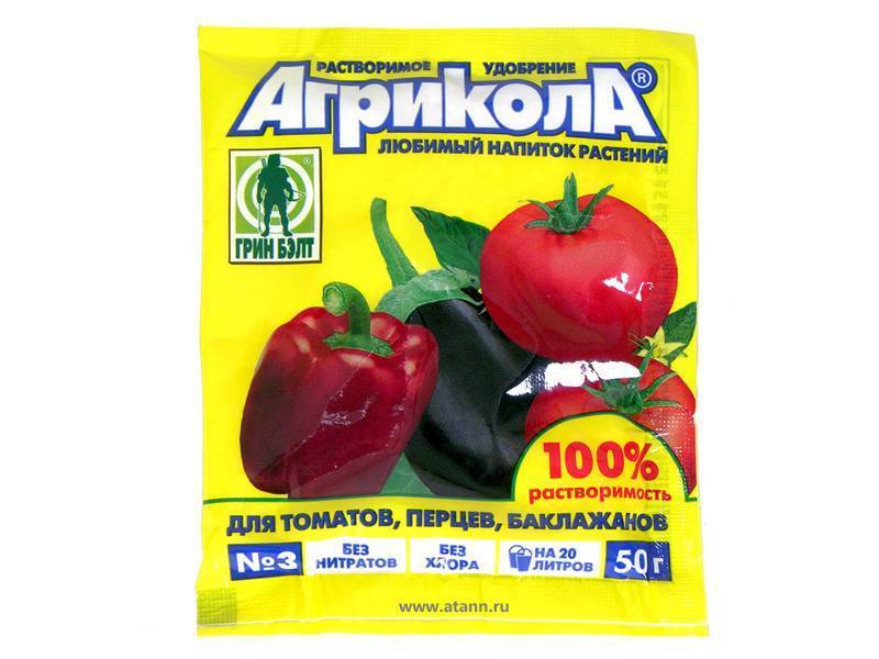 Агрикола 3 томат, перцы 50гр