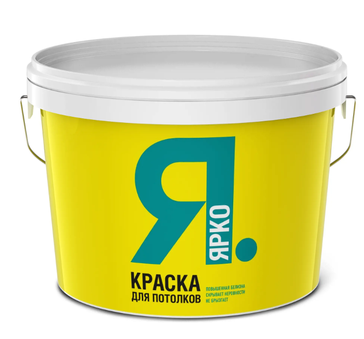 Краска ЯРКО для потолков белая, ведро 1,3 кг