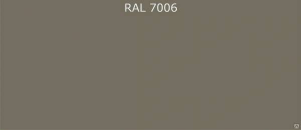 Краска ВД Ral 7006 (бежево-серый) 1 кг Краска4212