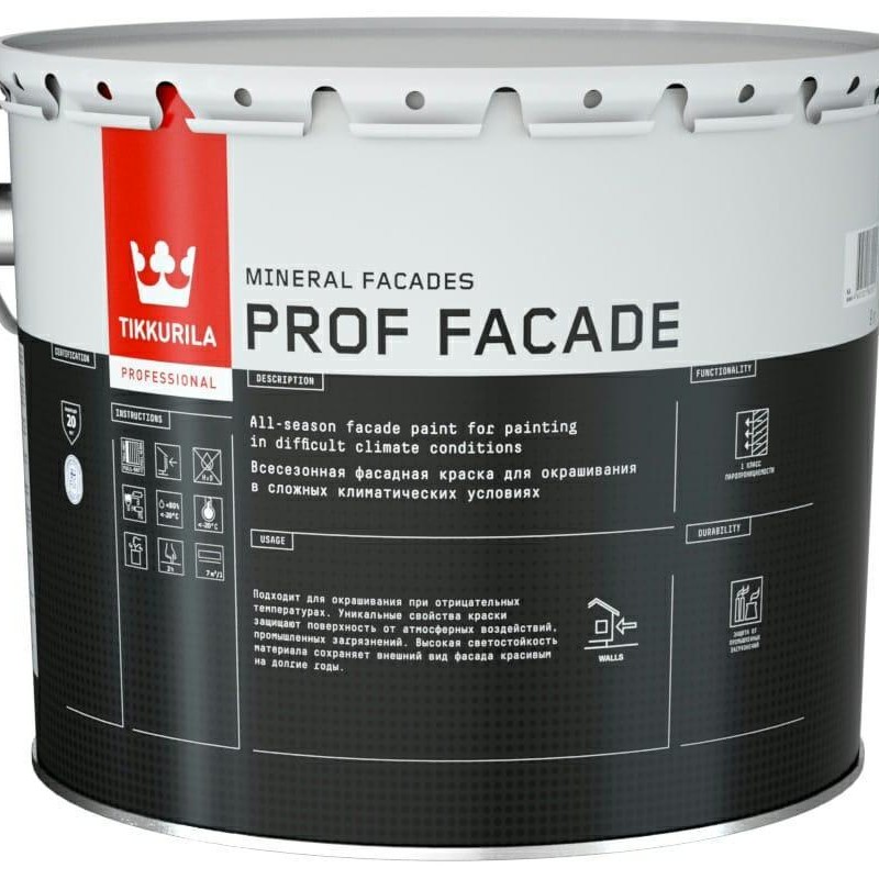 Краска фасадная PROF FACADE KC 9л