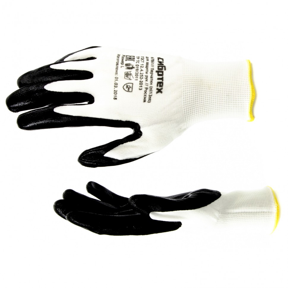Перчатки полиэфирные с черным нитрильным покрытием , размер L, 15 класс вязки