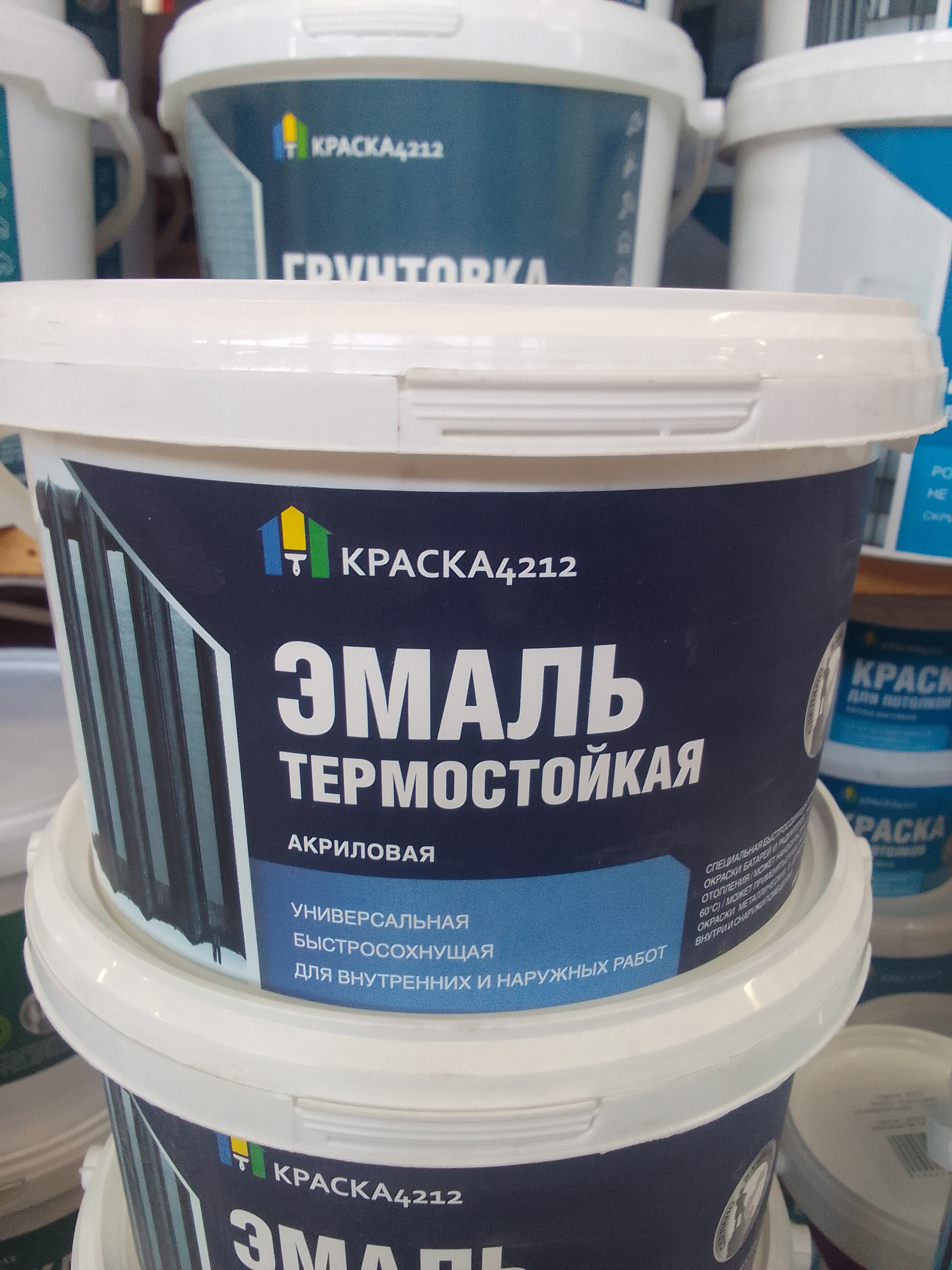 Эмаль акриловая термостойкая,3кг
