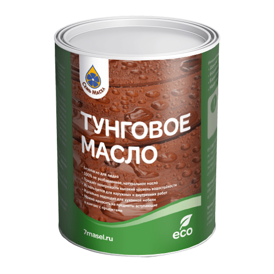 Тунговое масло 0,2л (7 масел)