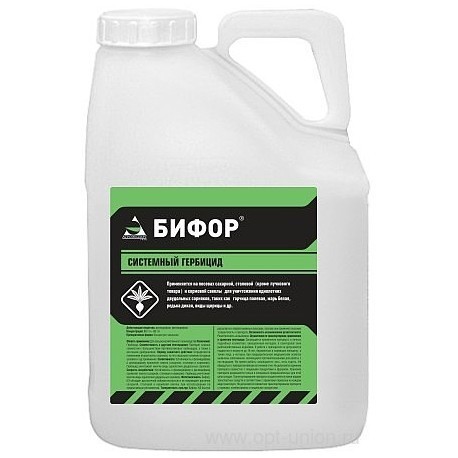 Бифор Прогресс, Гербицид, 1л