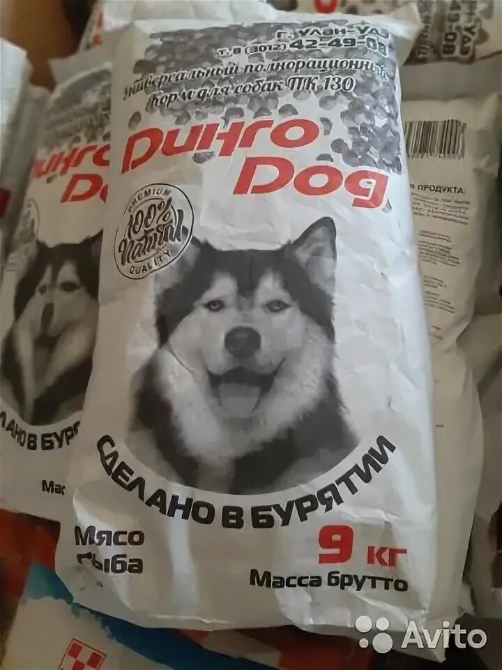 Корм для собак "Динго-Дог" 9 кг