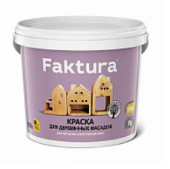Краска FAKTURA для деревянных фасадов , белая база ,2,7л
