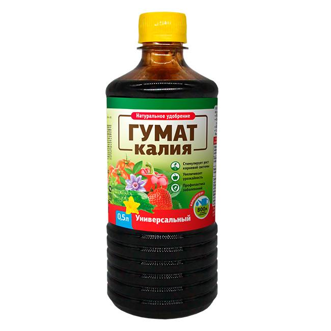 Гумат Калия- Универсальный, конц.0,5л БиоМастер