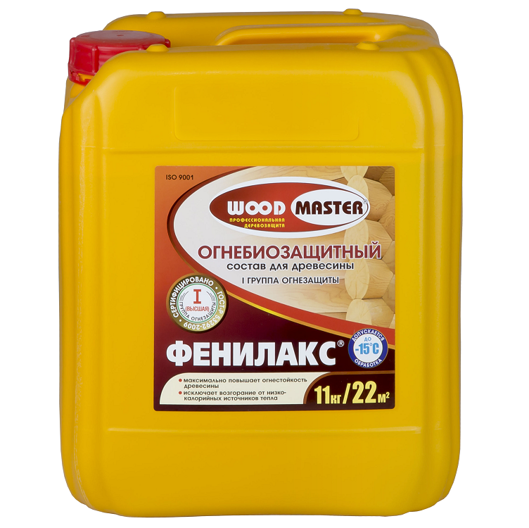 Состав огнебиозащитный Фенилакс 11кг