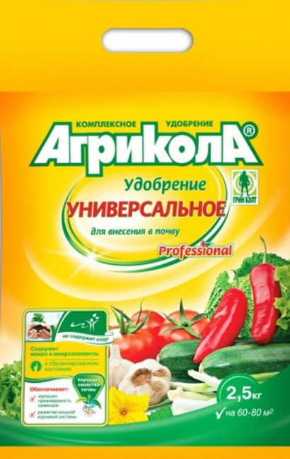 Агрикола удобрение УНИВЕРСАЛЬНОЕ для внесения в почву