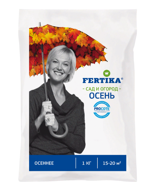 Фертика Осеннее, 1кг, удобрение