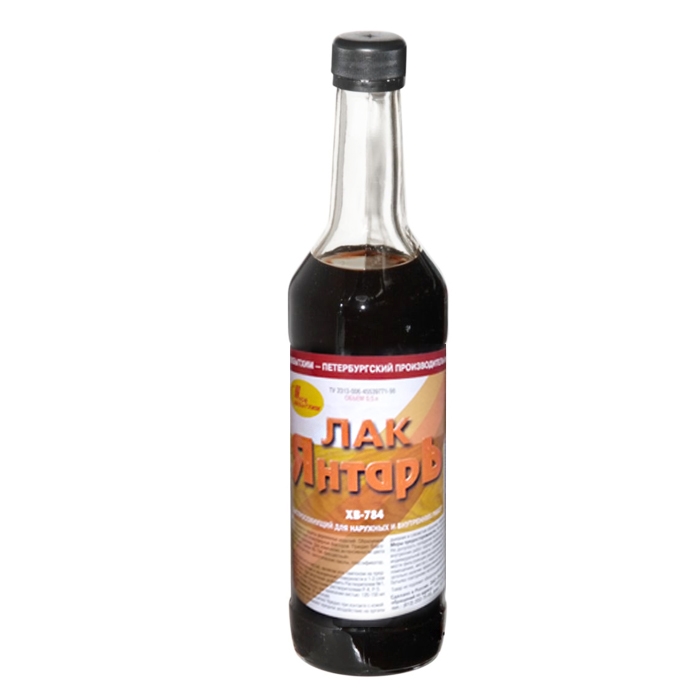 Лак ХВ-784 Янтарь 0,5 л (Петрохим)