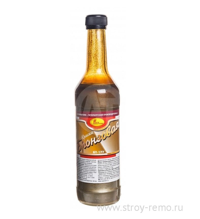 Краска БТ-177 Бронзовая 0,5л