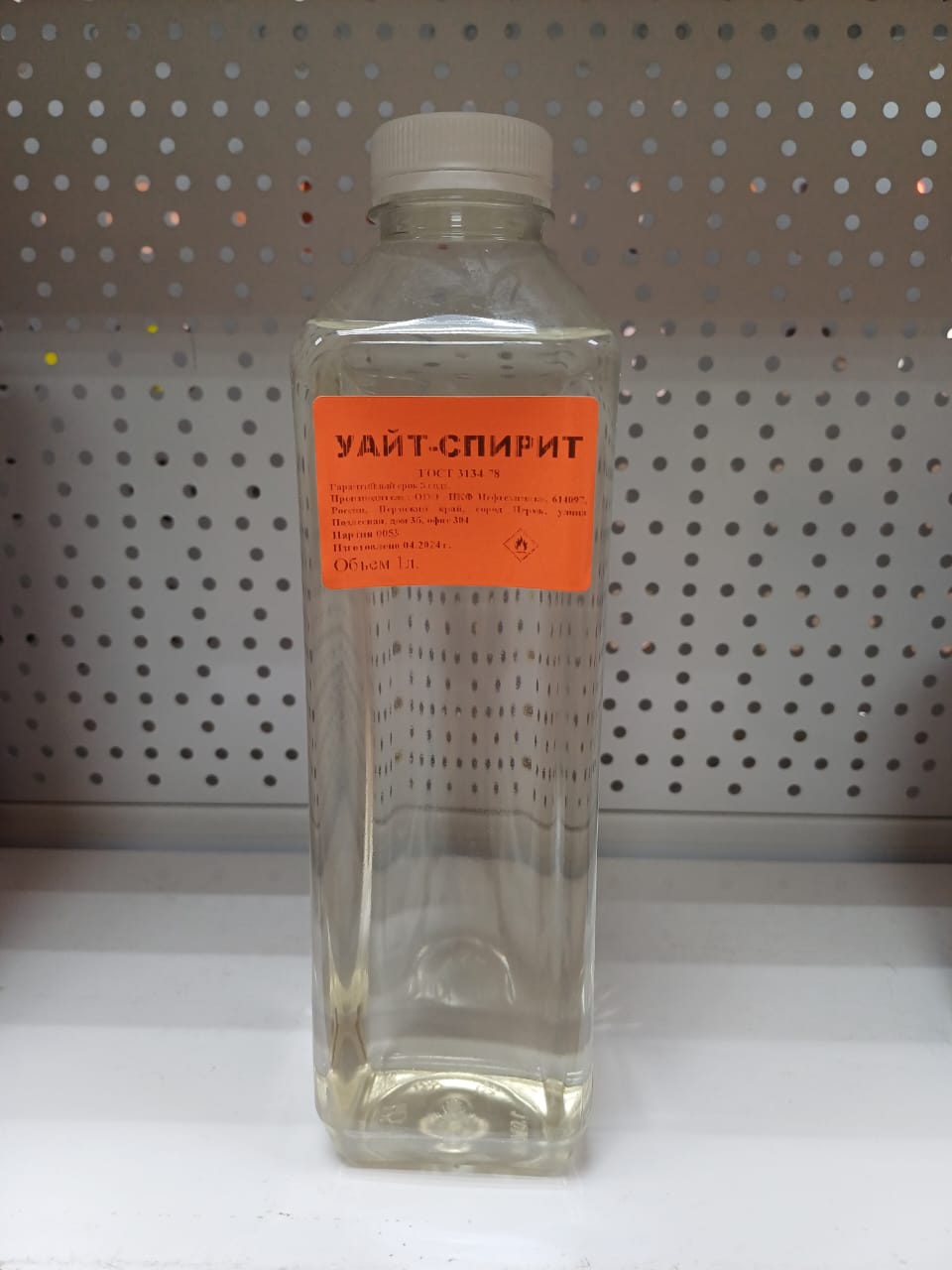 Уайт-Спирит ТЕКС тара 1 л 