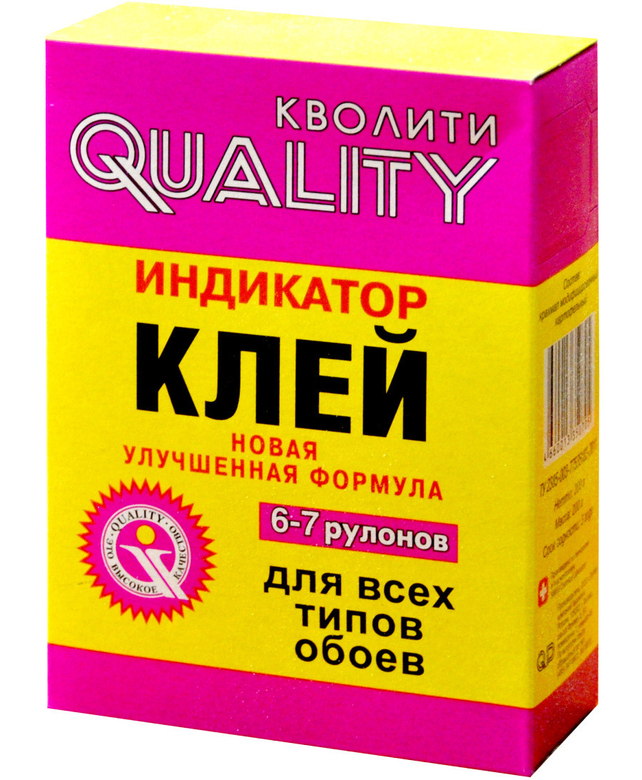 Клей д/обоев Кволити индикатор 200гр коробка