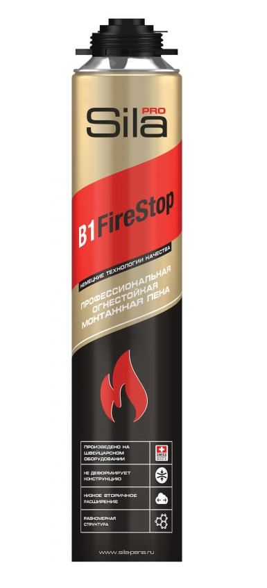 Пена монтажная профессиональная Sila Pro B1 Firestop ОГНЕСТОЙКАЯ 750 мл