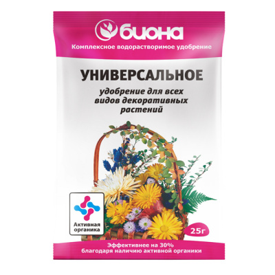 Универсальное Цветочное удобрение БМ(25г)