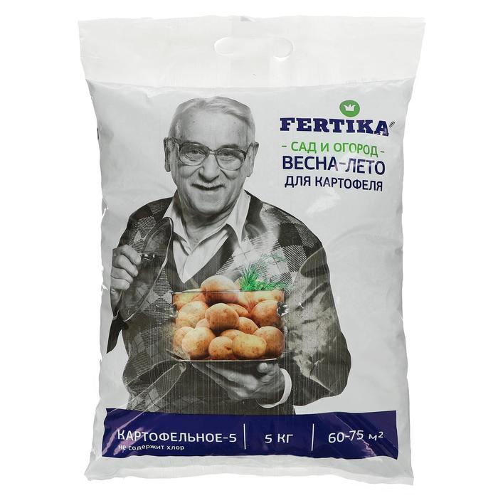Фертика Картофельное-5, 5кг