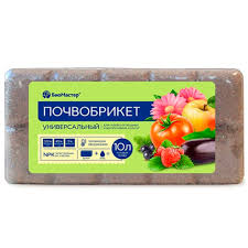 Почвобрикет Универсальный, 10л БиоМастер										