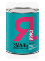 Эмаль ЯРКО  ПФ-115 чёрная ,1,9 кг