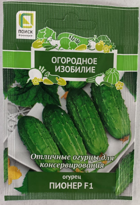 Огурец Пионер F1(F)