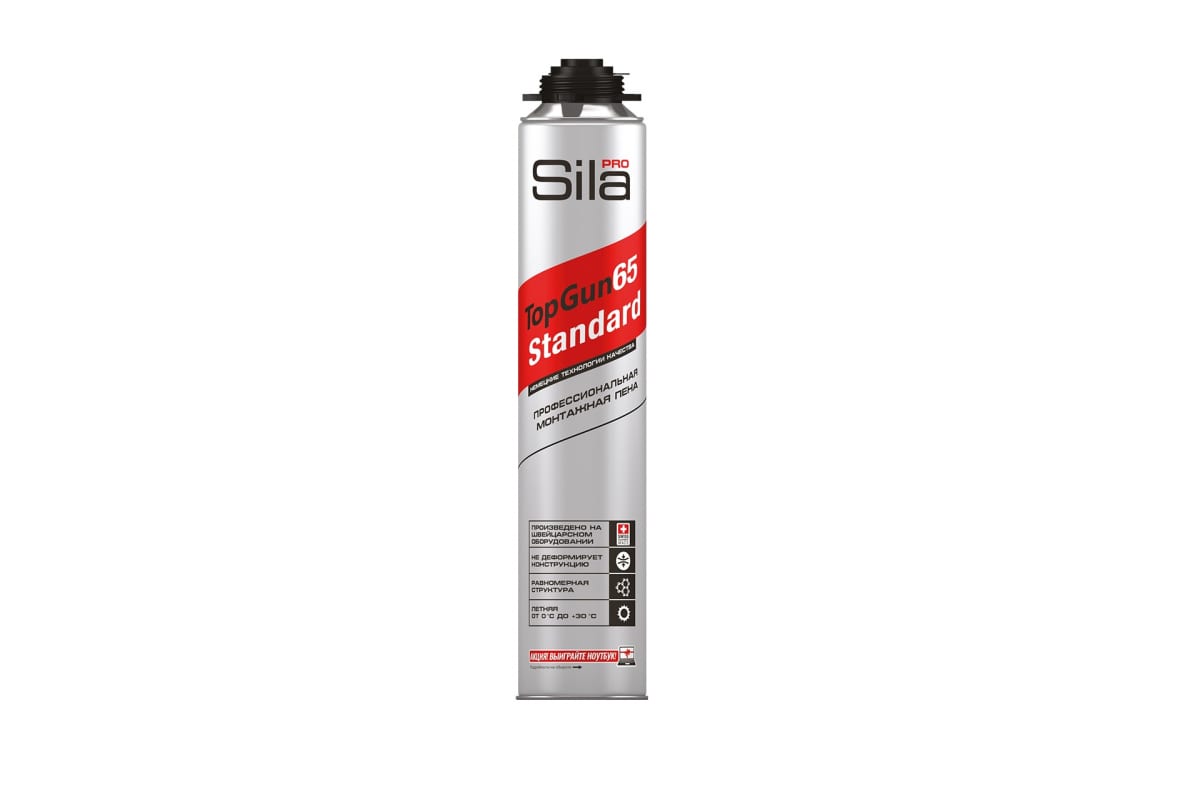 Пена монтажная профессиональная Sila Pro TopGun 65 STANDARD, 850 мл