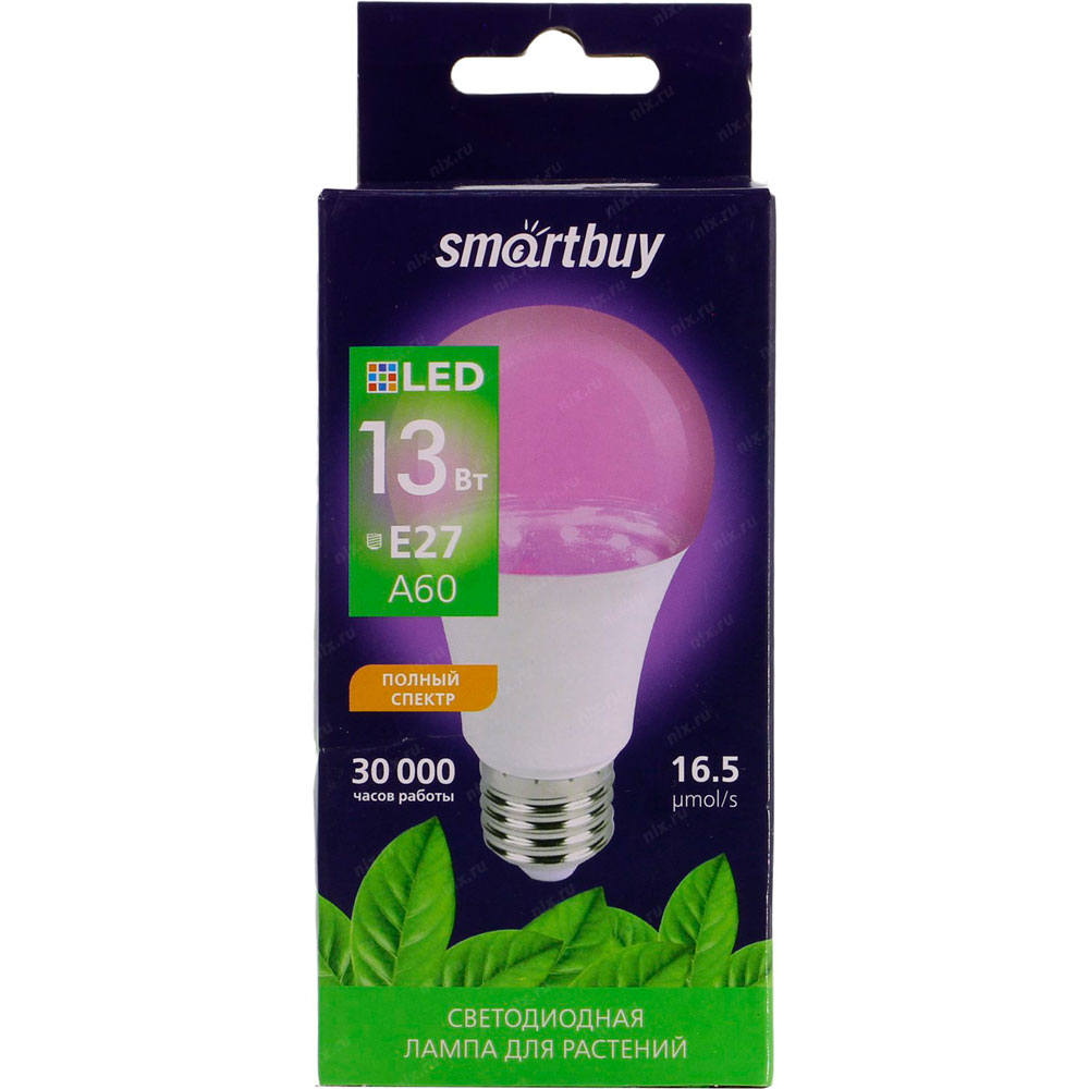 Светодиодная (LED) лампа ФИТО Smartbuy-A60-13W/E27