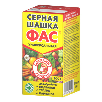 Средство Серная шашка ФАС Универсальная (28) САТУРН