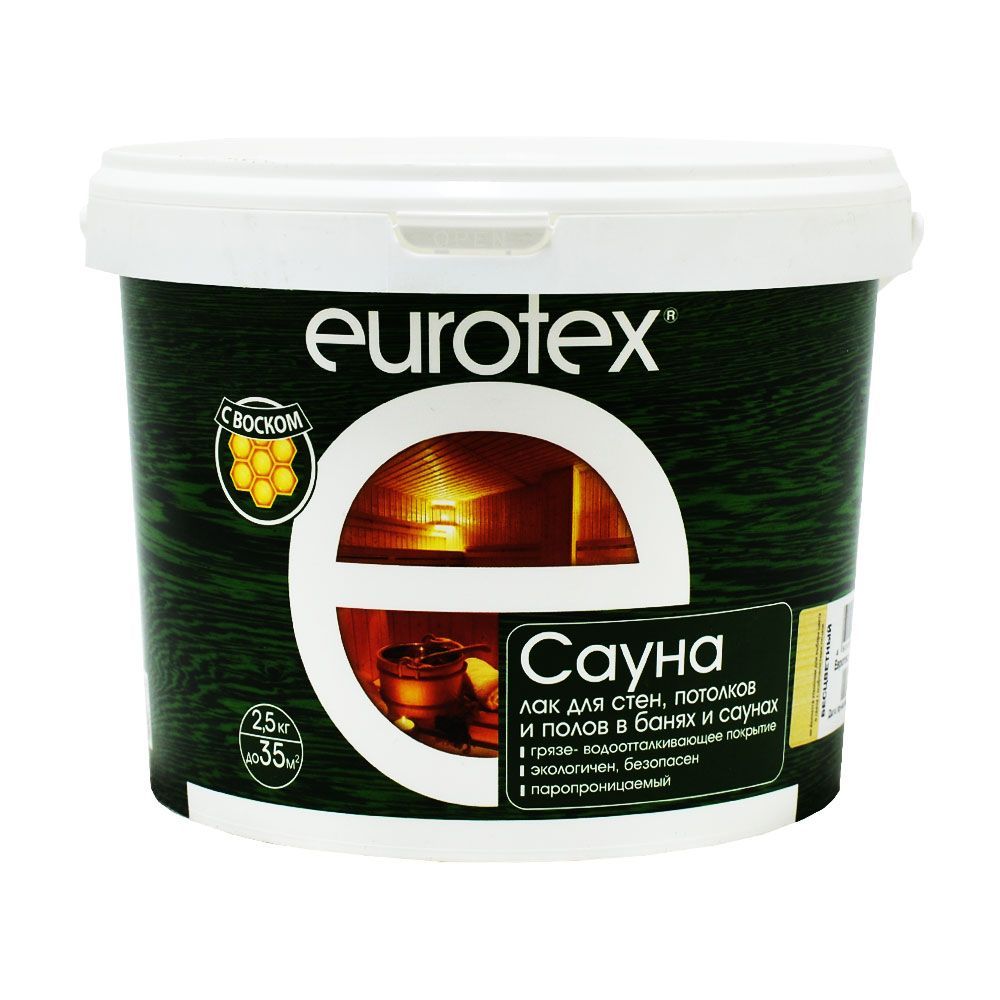 Лак защитный для дерева Eurotex сауна 2,5 кг