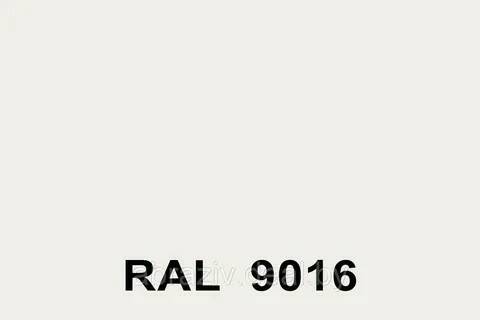 Краска ВД Ral 9016 (транспортный белый) 1 кг Краска4212
