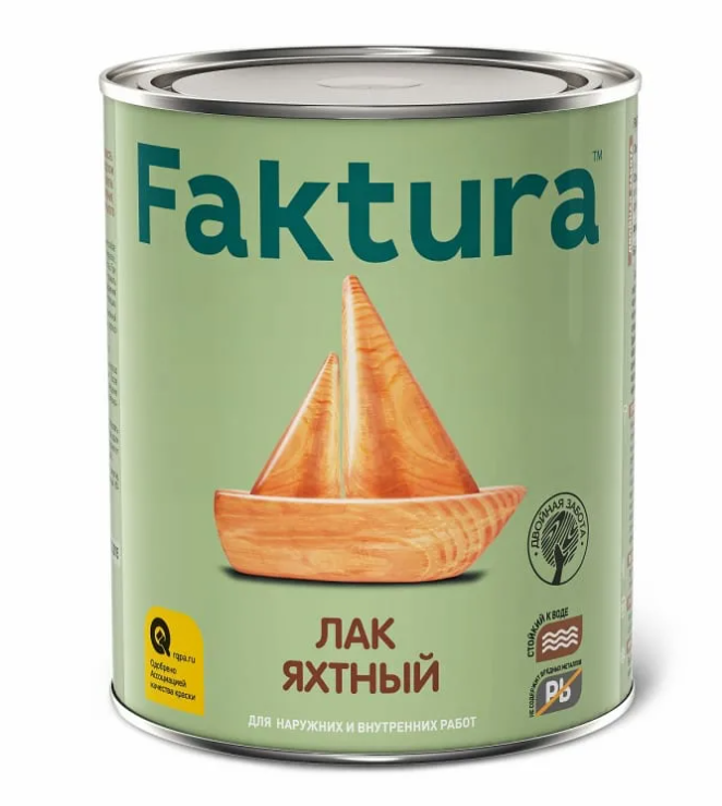 Лак яхтный FAKTURA матовый, ведро 2,7 л 
