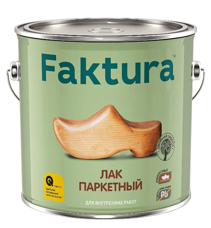 Лак FAKTURA паркетный, ведро 2,7 л 