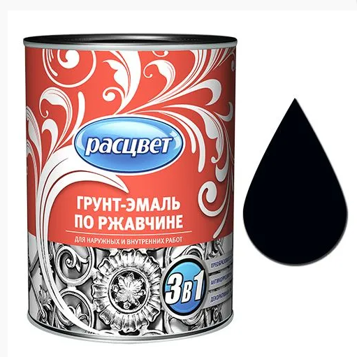 Грунт-эмаль по ржавчине черная 5кг Расцвет